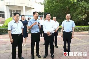 开云app网页版入口官网截图3