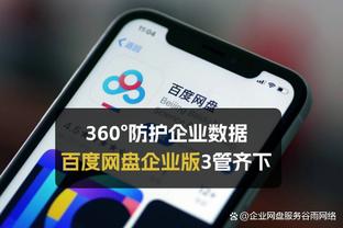 克洛普：索博斯洛伊几乎拥有你想看到的全部特质，他会带来更多