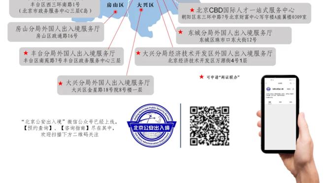 梅西先发出战！迈阿密国际vs洛杉矶首发：布斯克茨、阿尔巴出战